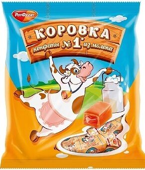 Конфеты коровка 180 г рот фронт