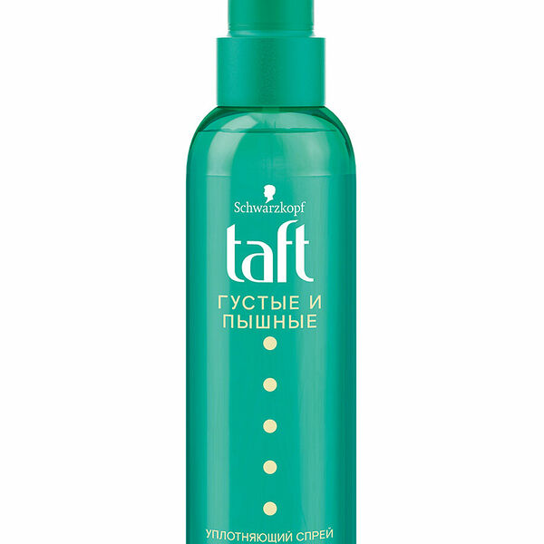 Уплотняющий спрей для укладки волос Густые и пышные, заметная густота ТМ Taft (Тафт)