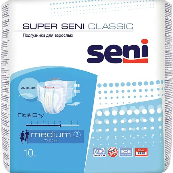 Подгузники Super Seni Classic Medium для взрослых 10шт