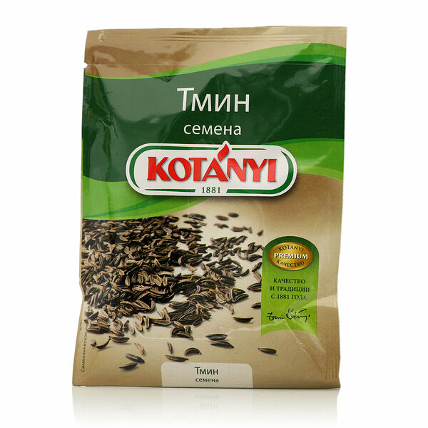 Тмин семена ТМ Kotanyi (Котани)