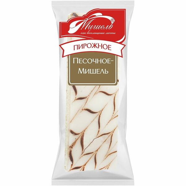 Пирожное Мишель песочное 75 г