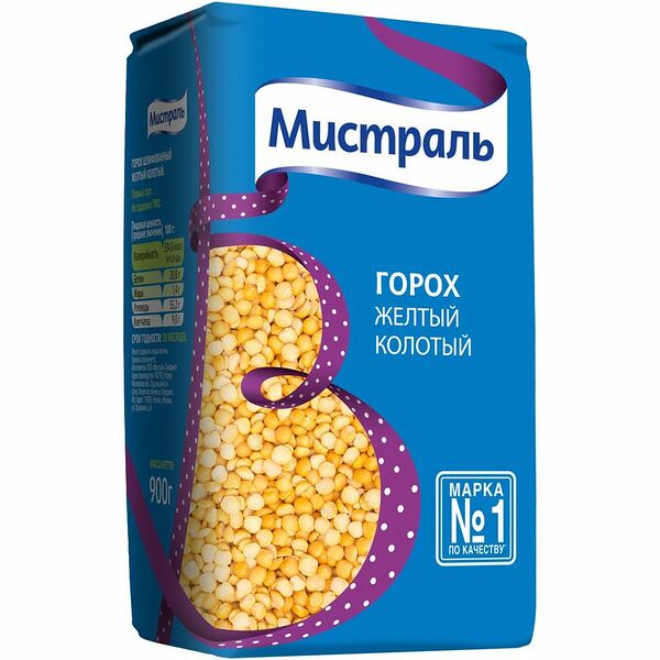 Горох Мистраль желтый колотый
