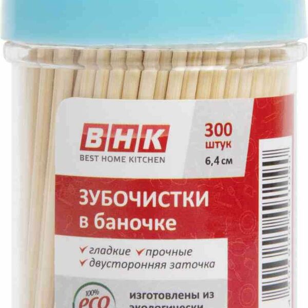 Зубочистки BHK бамбук, 300 шт.