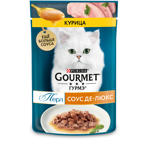 Корм консервированный для взрослых кошек GOURMET Перл Соус Де-люкс с курицей в роскошном соусе