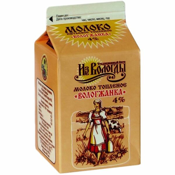 Молоко Вологжанка топлёное 4% 470г