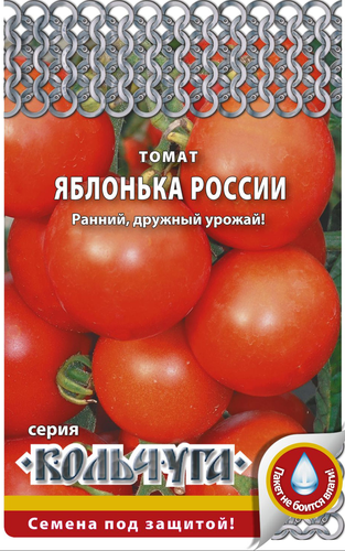 

Семена РУССКИЙ ОГОРОД Кольчуга, Томат Яблонька России, 0,2г