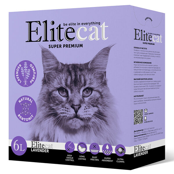 Наполнитель комкующийся ELITECAT с ароматом лаванды 