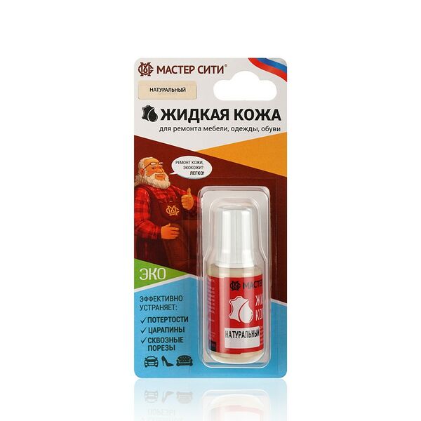 Жидкая кожа Мастер Сити Натуральный