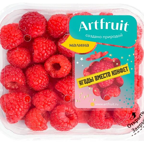 Малина Artfruit свежая 125 г