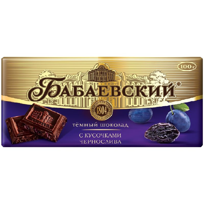 

Темный шоколад Бабаевский с кусочками чернослива 100 г