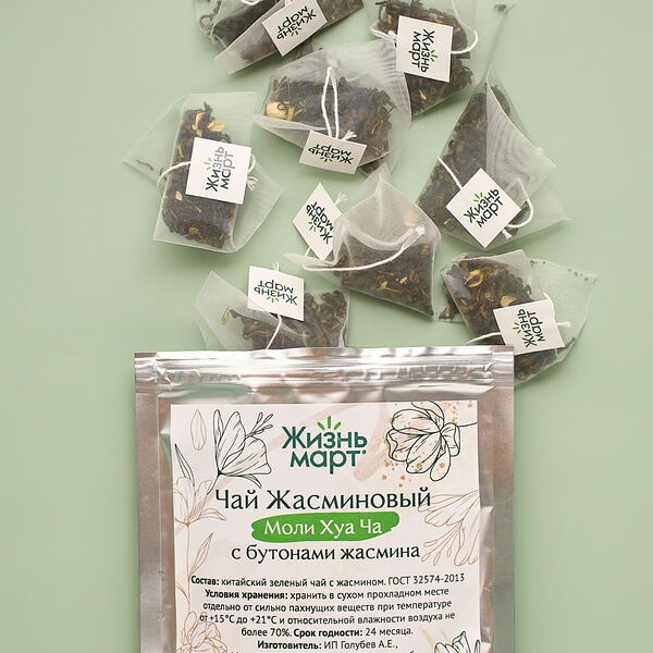 Чай жасминовый Моли Хуа Ча с бутонами жасмина