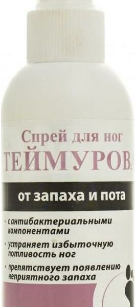 Спрей Теймурова для ног от запаха и пота