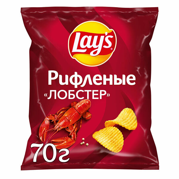 Чипсы картофельные Lays рифленые с лобстером