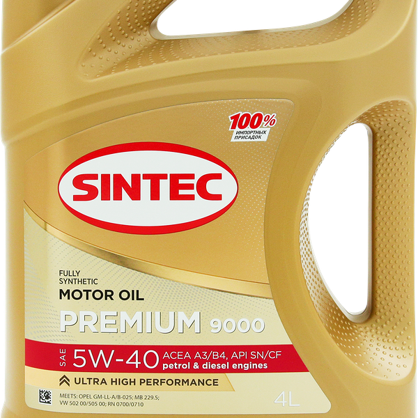 Масло моторное SINTEC Premium 9000 5W–40 A3/B4, 4л