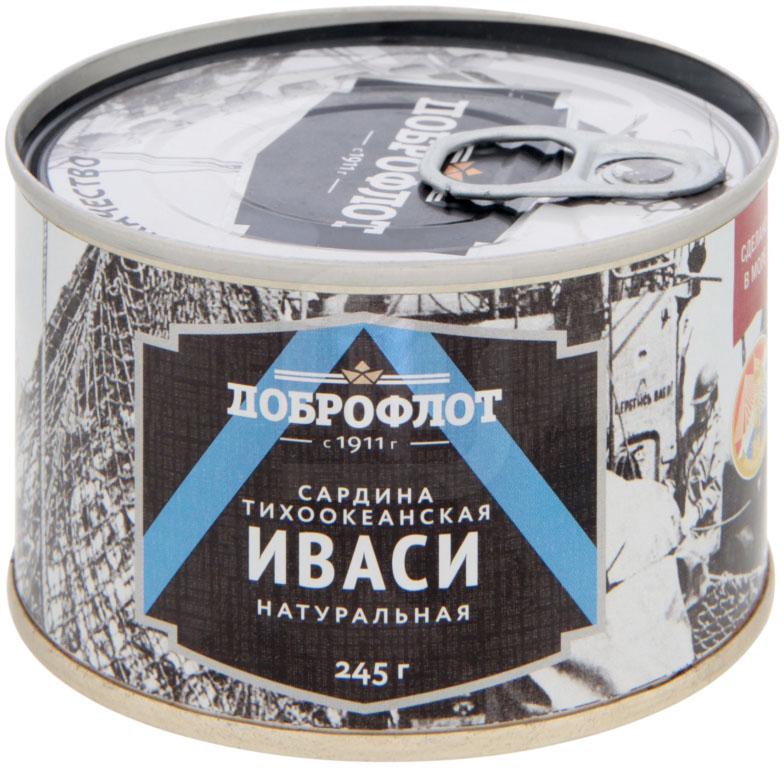 

Иваси Доброфлот тихоокеанская