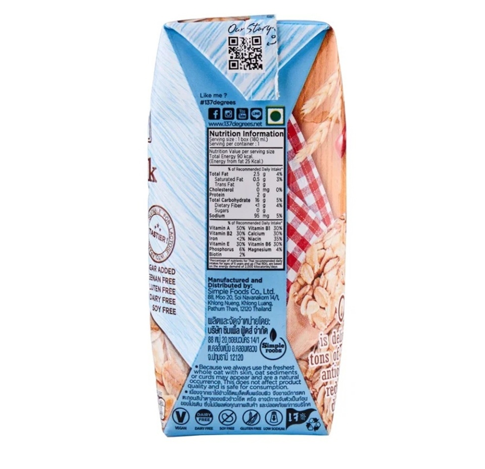 

Напиток овсяный 137 Degrees (без сахара), 180 мл