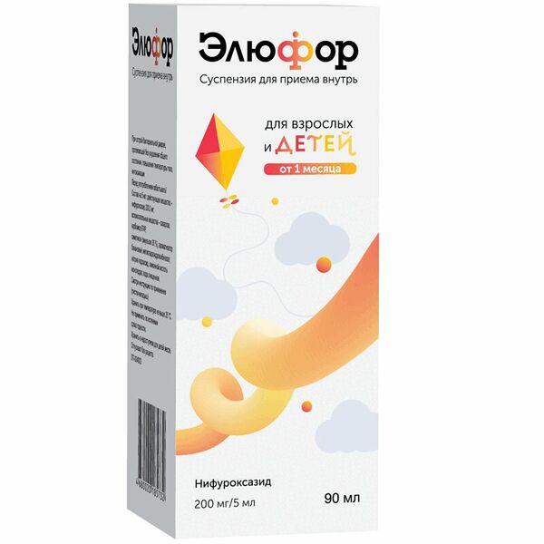 Элюфор суспензия 200 мг/5 мл 90 мл