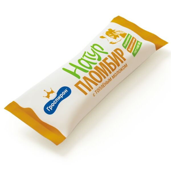 Мороженое пломбир Гроспирон с топленый молоком 12%