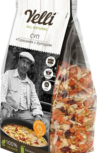 Суп Yelli Турецкий с булгуром 250г