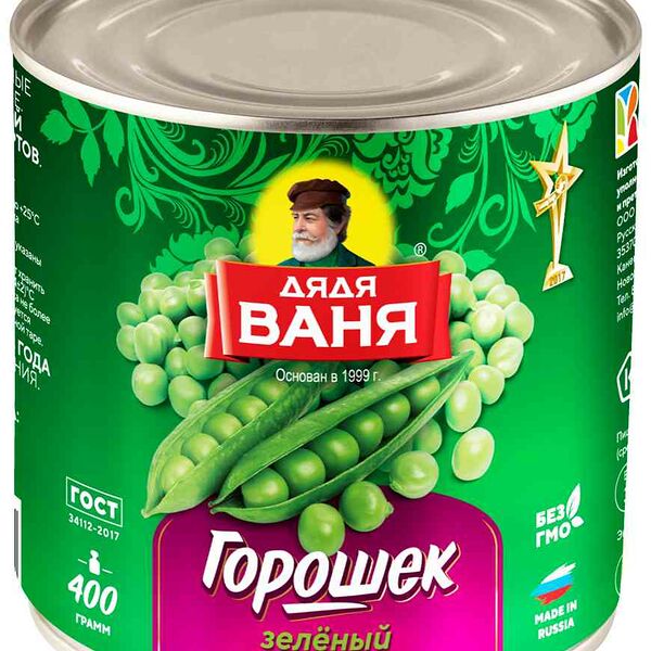 Горошек зелёный из мозговых сортов Дядя Ваня
