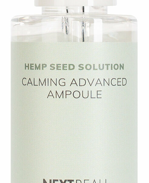 NEXTBEAU Сыворотка ампульная для лица с маслом семян конопли ультрауспокаивающая, 80 мл