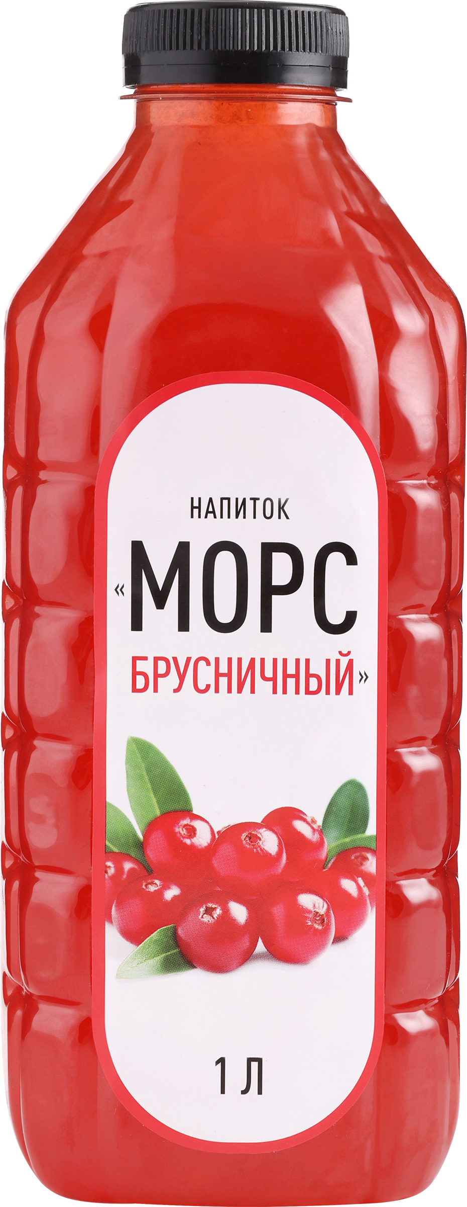 

Напиток Морс Брусничный негазированный, 1л
