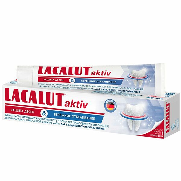 Паста зубная Lacalut Aktiv защита десен и бережное отбеливание 50 мл 