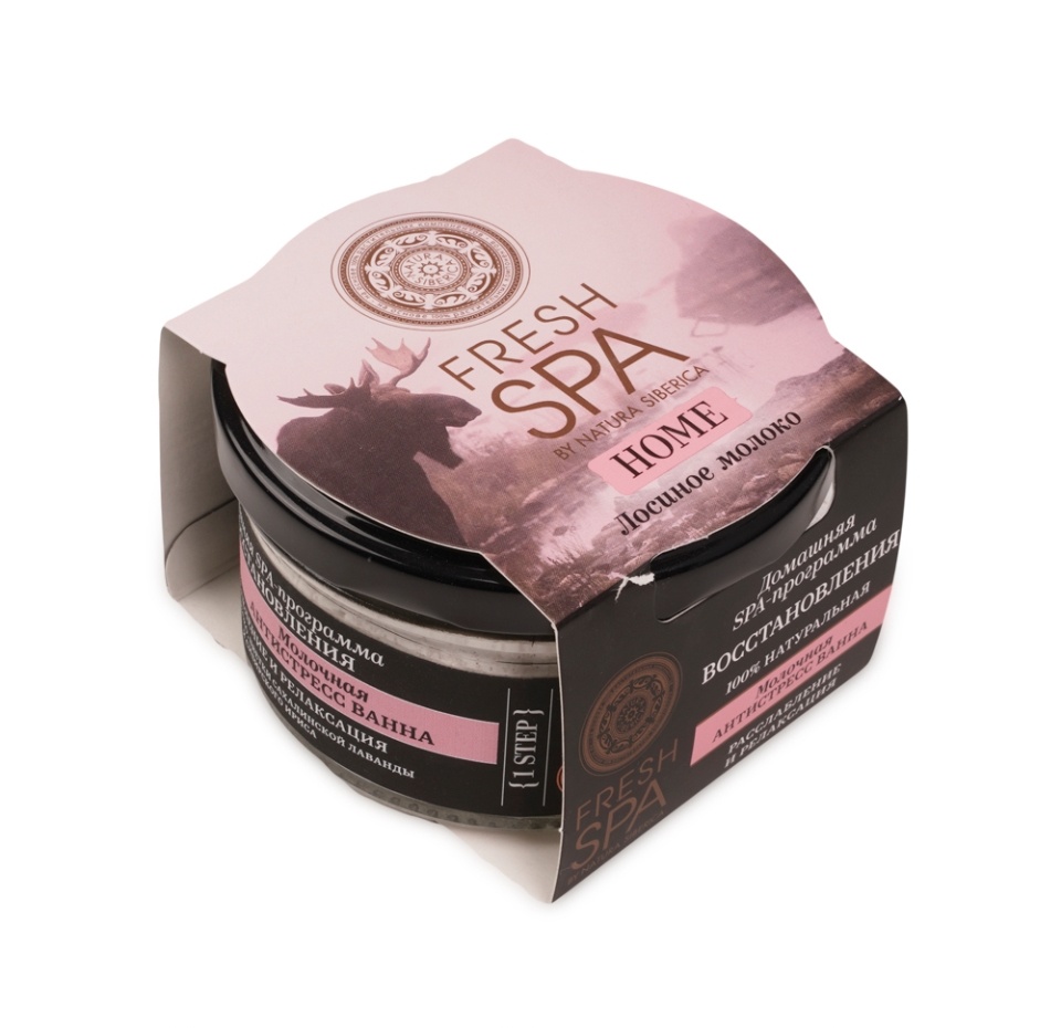 

Молочная ванна Natura Siberica Fresh SPA home Антистресс 160 г, Россия