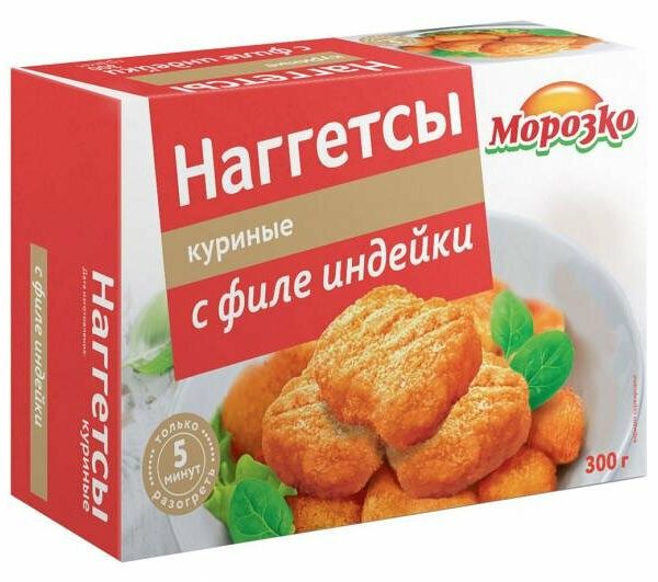 Наггетсы куриные Морозко с филе индейки