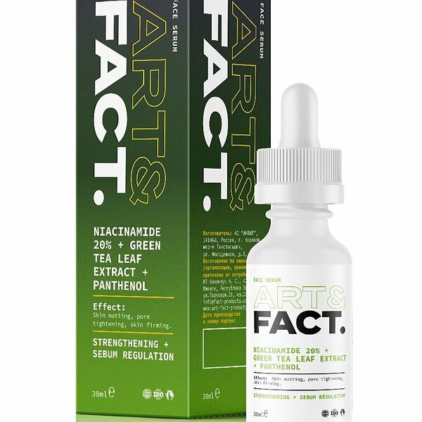 ART&FACT. Сыворотка для лица себорегулирующая с экстрактом зеленого чая, 30 мл