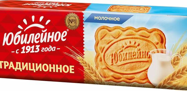 Печенье Юбилейное молочное витаминизированное 112г