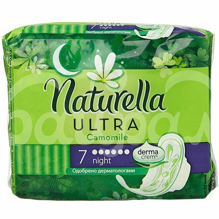 Прокладки Натурелла  7шт Camomile Ультра Night