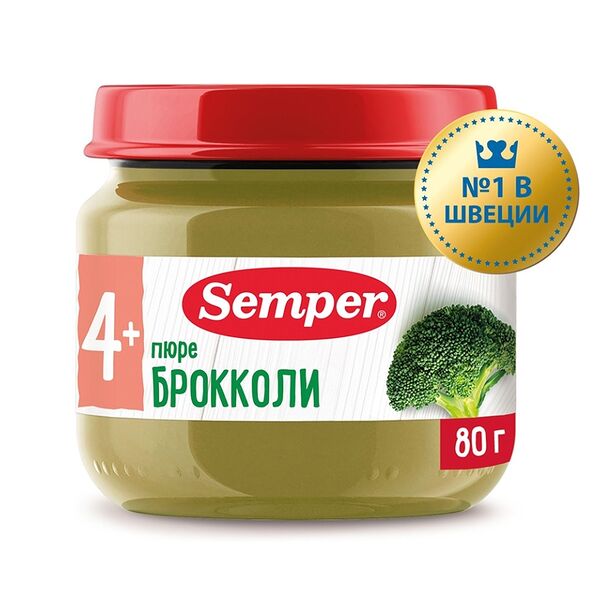 Пюре Semper Брокколи с 4 месяцев
