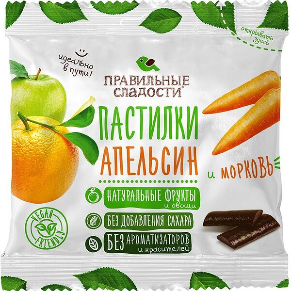 Пастилки Правильные сладости Апельсин и морковь