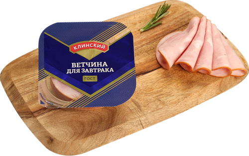 

Ветчина Клинский Для завтрака, нарезка 210 г