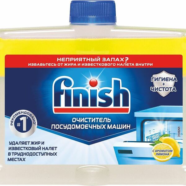 Средство чистящее Finish лимон, 250мл