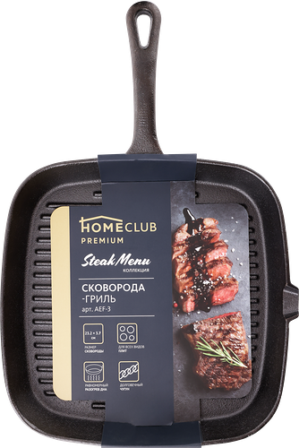 Сковорода-гриль HOMECLUB 23,5см, чугун