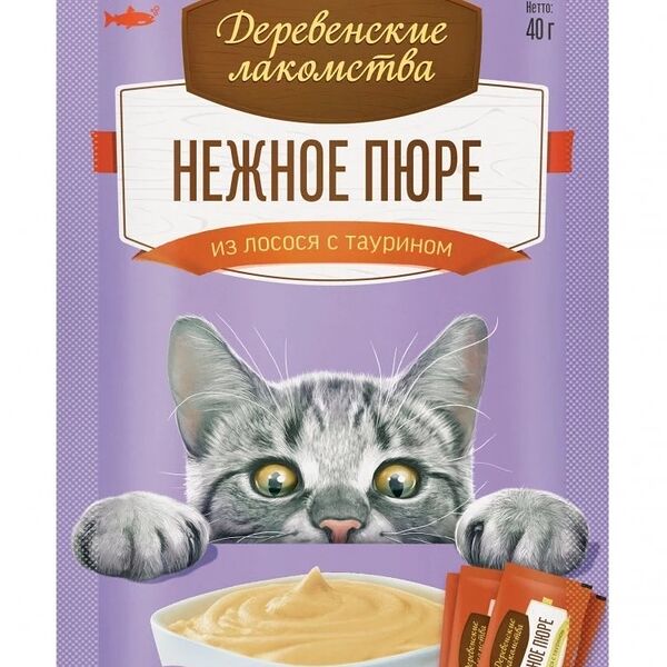 Лакомство для кошек Деревенские лакомства Нежное пюре Лосось 4 х 10 г