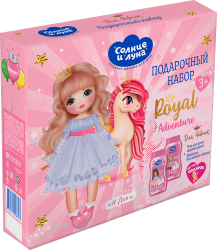

Набор подарочный детский СОЛНЦЕ И ЛУНА Limited edition Neon glamour 3+, Гель для душа с блестками, 250мл+Шампунь перламутровый, 250мл