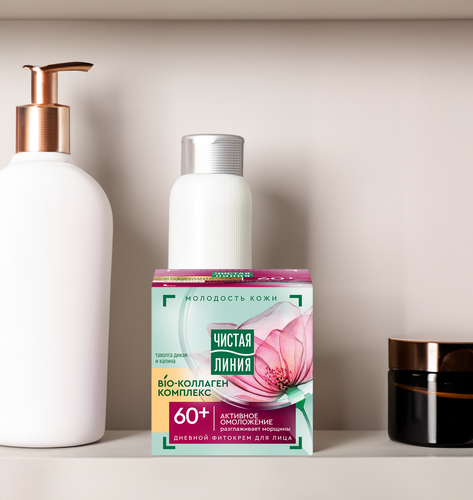 

Дневной крем для лица Чистая Линия Молодость кожи Таволга и Калина 60+ 45 мл