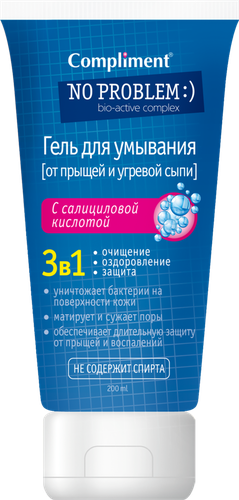 

Гель для умывания Compliment No problem 3 в 1 с салициловой кислотой 200 мл