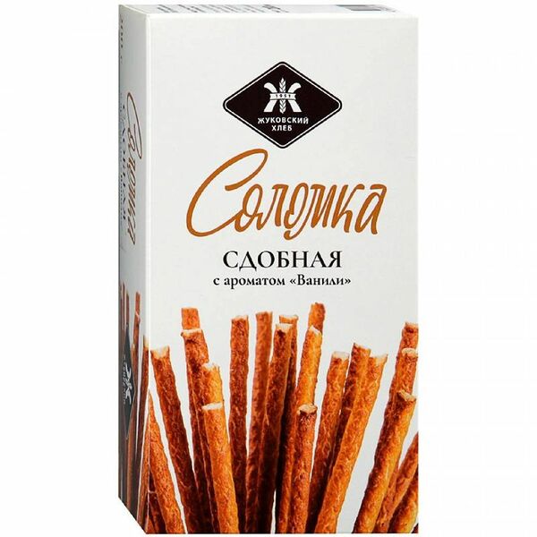 Соломка сдобная Жуковский хлеб c ароматом Ванили 200 г