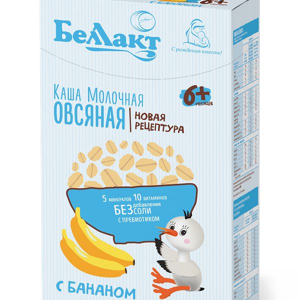 Каша сух. зерно-молочная овсяная с бананом б/р вес 250г ДП Беллакт