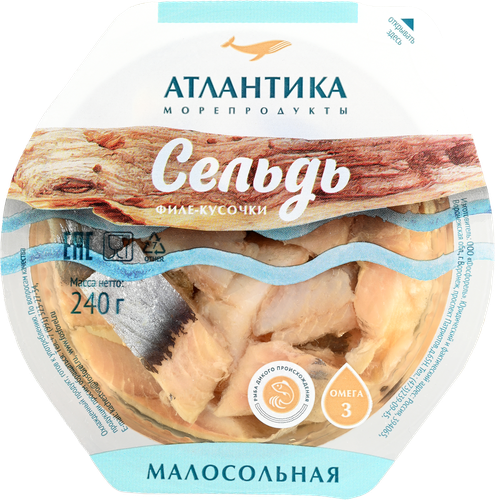 

Сельдь малосольная Атлантика филе-кусочки 240 г