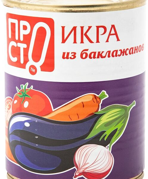 Икра ПРОСТО из баклажанов 360г