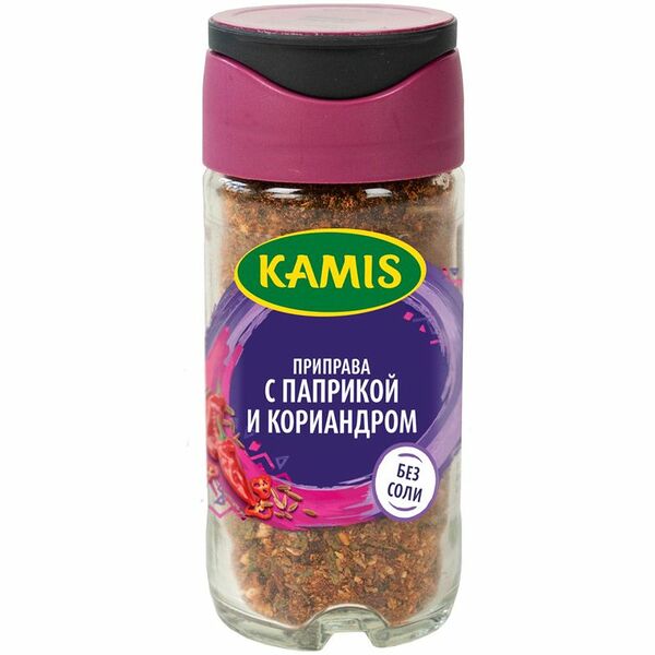 Приправа Kamis с паприкой и кориандром измельчённая, 40г
