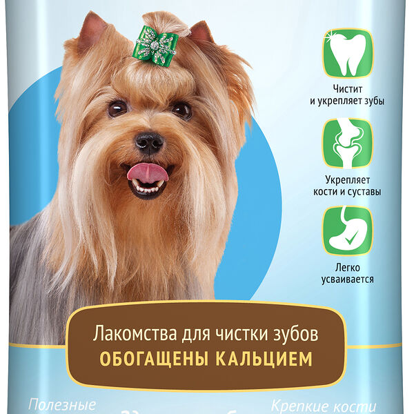Лакомство для собак Деревенские лакомства Зубочистики кальциевые, до 10 кг, 7 шт.