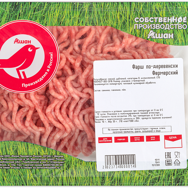 Фарш из свинины АШАН Красная птица Деревенский