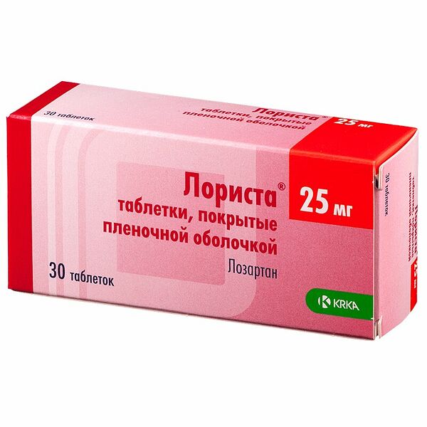 Лориста таблетки 25 мг 30 шт