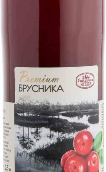Нектар брусничный Сибирская ягода Premium прямой отжим, 500мл
